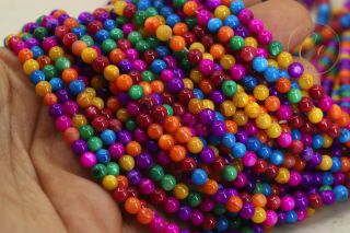 multicolour-mix-rainbow-shell-beads