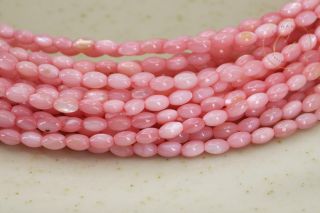 mini-oval-rice-mop-shell-beads-strand